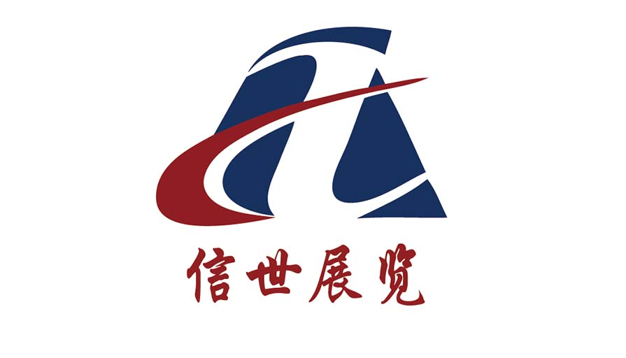 2022生物發(fā)酵產(chǎn)業(yè)節(jié)能環(huán)保科技創(chuàng)新論壇